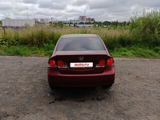 2008 Honda Civic VIII Рестайлинг, красный, 550000 рублей, вид 5