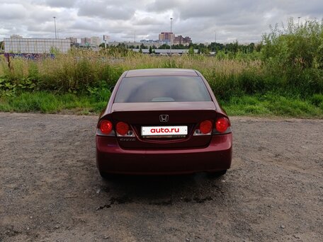 2008 Honda Civic VIII Рестайлинг, красный, 550000 рублей, вид 5