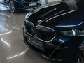 2024 BMW 5 серии 530i xDrive VIII (G60/G61/G68), синий, 8500000 рублей - вид 8