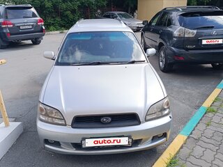 2001 Subaru Legacy III, серый, 560000 рублей, вид 1