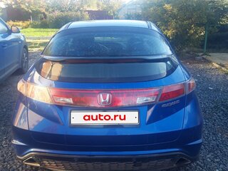 2006 Honda Civic VIII, синий, 480000 рублей, вид 4