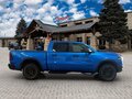 2025 Ram 1500 Crew Cab V Рестайлинг, синий, 5954000 рублей - вид 1