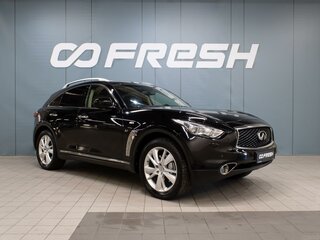 2017 Infiniti QX70, чёрный, 3220000 рублей, вид 1