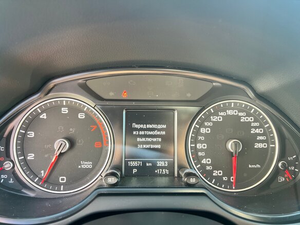 2016 Audi Q5 I (8R) Рестайлинг, серый - вид 11