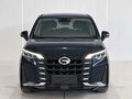 2022 GAC Trumpchi M6 Pro, синий - вид 2