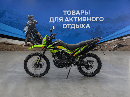 2026 Lifan LF250GY-4D, белый, 138800 рублей, вид 2