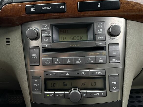 2006 Toyota Avensis II, бежевый - вид 17