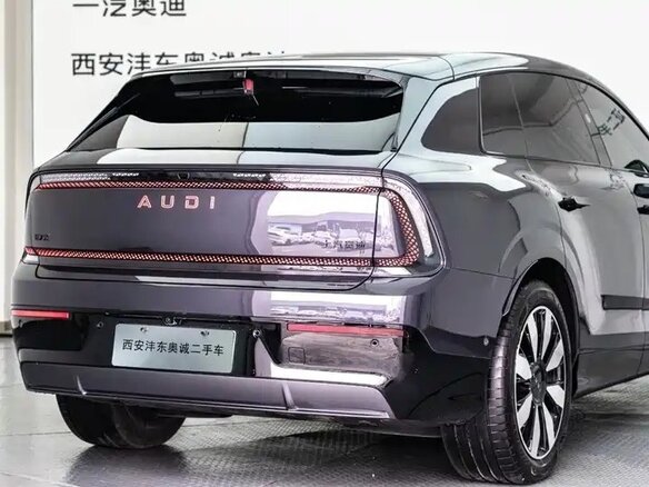 2026 Audi E7X, серый - вид 6