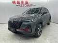2022 Changan CS35 Plus I Рестайлинг, серебристый