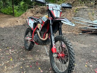 Ajerra Sagai SB300