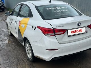 2023 Changan Alsvin, белый, 776000 рублей, вид 4