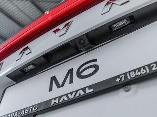 2026 Haval M6 II, белый, 2327859 рублей, вид 4