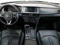 2016 Kia Optima IV, синий, 1365000 рублей - вид 8