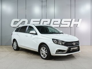 2018 Lada (ВАЗ) Vesta SW I, белый, 859000 рублей, вид 1