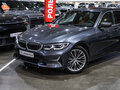 2019 BMW 3 серии 320d xDrive VII (G2x), серый, 3669700 рублей - вид 1
