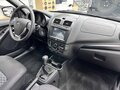 2026 Lada (ВАЗ) Granta I Рестайлинг, красный, 1238000 рублей - вид 8