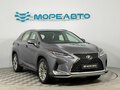 2020 Lexus RX 300 IV Рестайлинг, серый, 4790000 рублей - вид 2