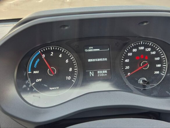 2026 Wuling Yangguang, белый, 2200000 рублей - вид 15
