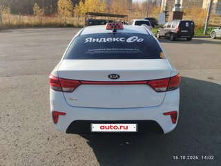 2020 Kia Rio IV, белый, 750000 рублей, вид 4