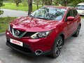 2017 Nissan Rogue Sport I, красный, 1850000 рублей - вид 2