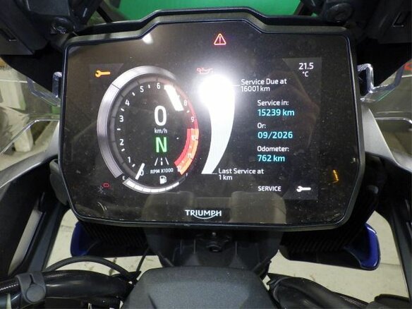 2023 Triumph Tiger 1200, синий, 1500000 рублей - вид 16