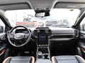 2026 Ford Ranger T6.2, белый, 4560000 рублей - вид 11
