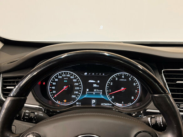 2017 Kia Quoris I Ресталинг 2, белый, 2650000 рублей - вид 8