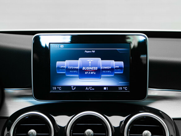 2015 Mercedes-Benz C-Класс 200 IV (W205), белый, 2565000 рублей - вид 23