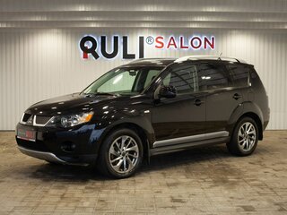 2008 Mitsubishi Outlander II, чёрный, 1025000 рублей, вид 1