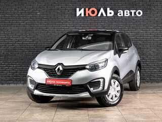 2018 Renault Kaptur I, серый, 1500000 рублей, вид 1