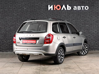 2021 Lada (ВАЗ) Granta Cross I Рестайлинг, серый, 770000 рублей, вид 4