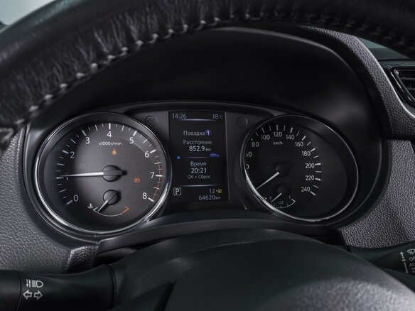 2019 Nissan Qashqai II Рестайлинг, белый, 1990000 рублей - вид 18