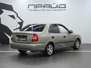 2008 Hyundai Accent ТагАЗ II, бежевый, 449900 рублей, вид 3