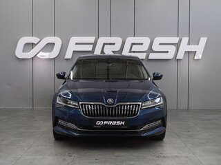 2019 Skoda Superb III Рестайлинг, синий, 2406000 рублей, вид 3