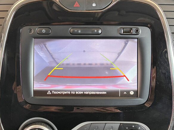 2019 Renault Kaptur I, бежевый, 1849000 рублей - вид 16