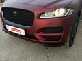 2020 Jaguar F-Pace I, красный, 4444000 рублей - вид 9