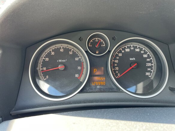 2013 Opel Astra H Рестайлинг, серебристый, 799000 рублей - вид 7