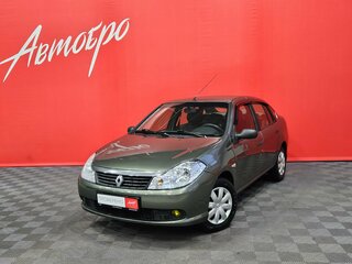 2008 Renault Symbol ll, серый, 349000 рублей, вид 1