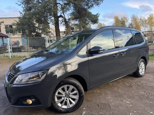 2020 SEAT Alhambra II Рестайлинг, серый, 2582000 рублей