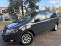 2020 SEAT Alhambra II Рестайлинг, серый, 2582000 рублей