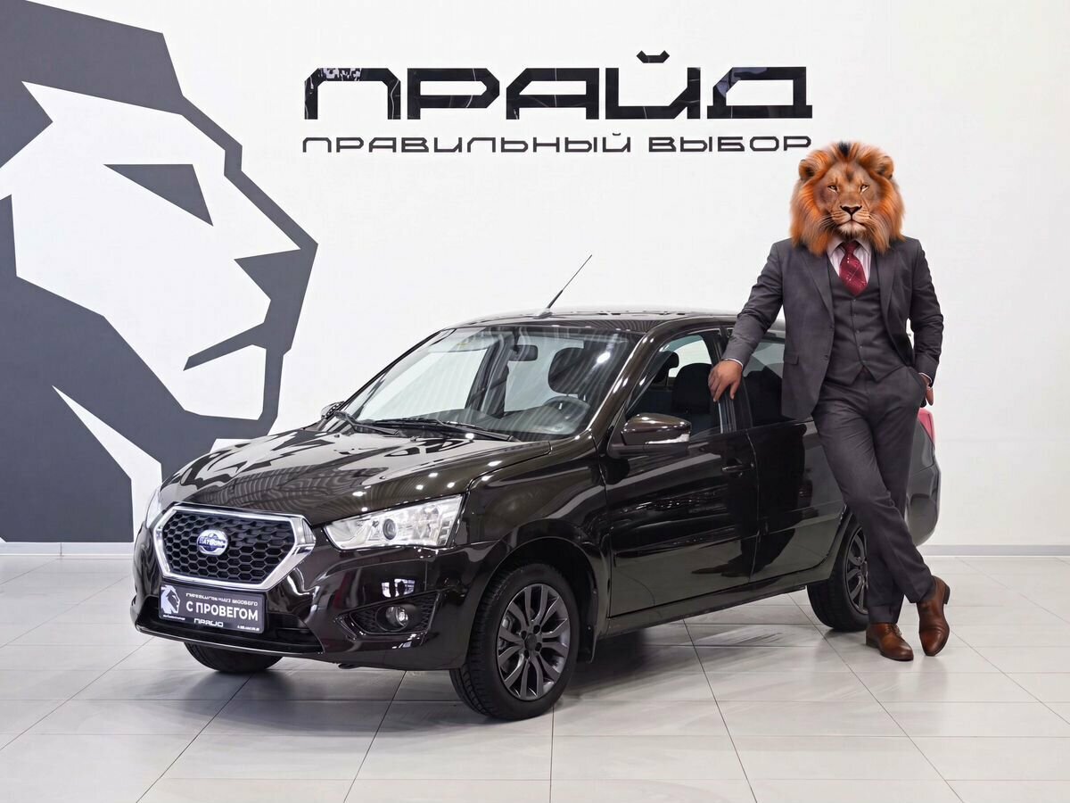 Открыть фотографии: Datsun on-DO I Рестайлинг
