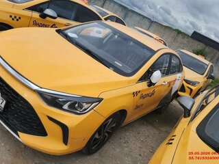 2023 BAIC U5 Plus, белый, 915000 рублей, вид 4