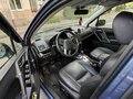 2017 Subaru Forester IV Рестайлинг 2, синий, 1950000 рублей - вид 10
