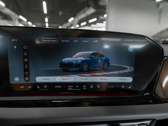 2026 Audi A6 L VI (C9), синий, 8500000 рублей - вид 21