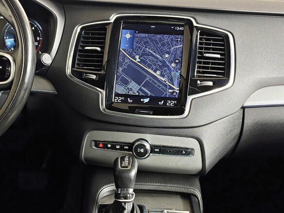 2015 Volvo XC90 II, коричневый, 3370000 рублей - вид 14