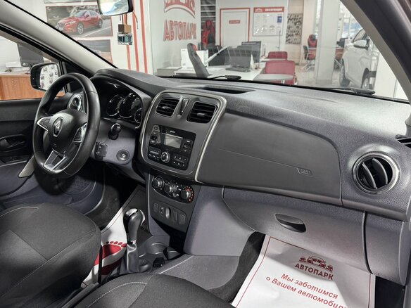 2020 Renault Sandero Stepway II Рестайлинг, коричневый, 1179000 рублей - вид 15