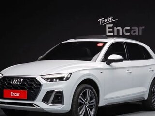 2022 Audi Q5 40 TDI II (FY) Рестайлинг, белый, 6028733 рублей, вид 1