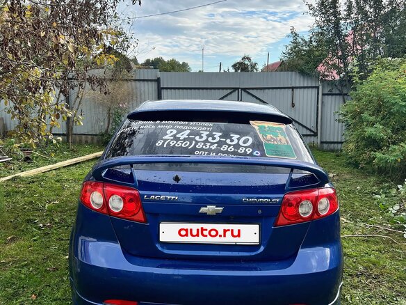 2008 Chevrolet Lacetti I, синий, 420000 рублей - вид 5