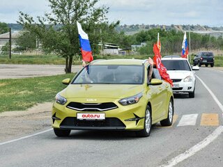 2021 Kia Ceed III Рестайлинг, жёлтый, 2150000 рублей, вид 1