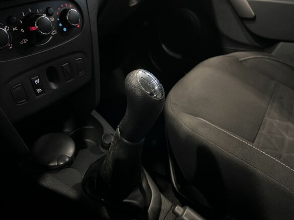 2015 Renault Sandero Stepway II, серебристый, 860000 рублей - вид 30